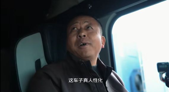 欧曼银河全球价值品鉴之旅国内行程完美收官