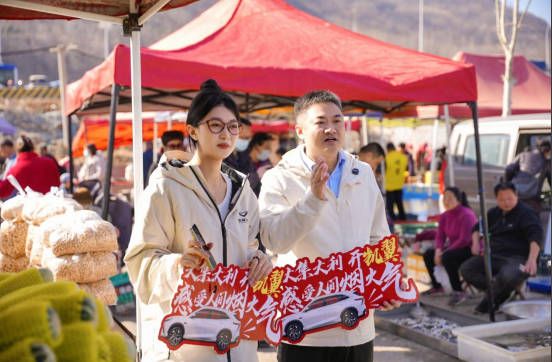 人间烟火气 看凯翼！ 昆仑2025款惠民行动正式启动