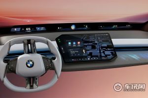 BMW视平线全景显示即将随BMW新世代车型量产