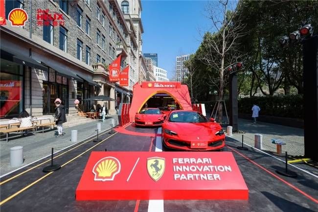 壳牌超凡喜力新品全球首发率先升至API SQ 新标,驭风前行动力觉醒