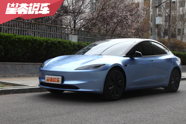 电动车车主换车记录：从吉利帝豪到特斯拉Model 3