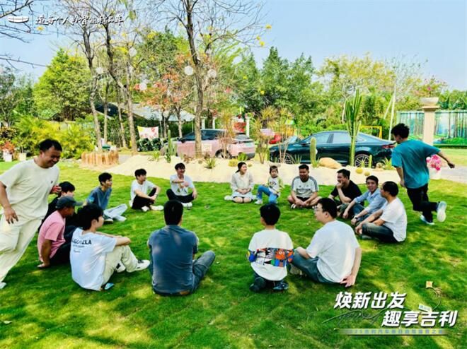 吉利星瑞星上人露营车友会圆满落幕               