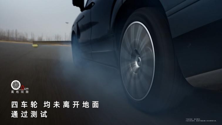 160km/h极限挑战！腾势N9鱼钩测试时速全球最高