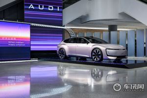 AUDI品牌首款概念车AUDI E亮相上海静安进取汇