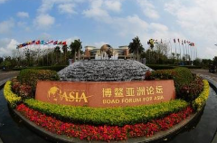 博鳌亚洲论坛丨曼孚创始人赵剑：聚焦产品技术并深耕海外业务