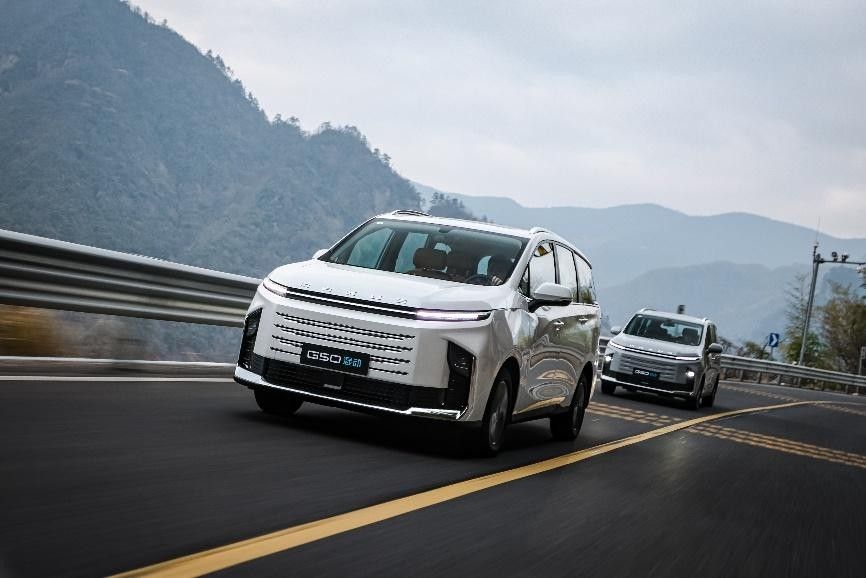13.98万买个混动MPV？上汽大通G50可以满足你