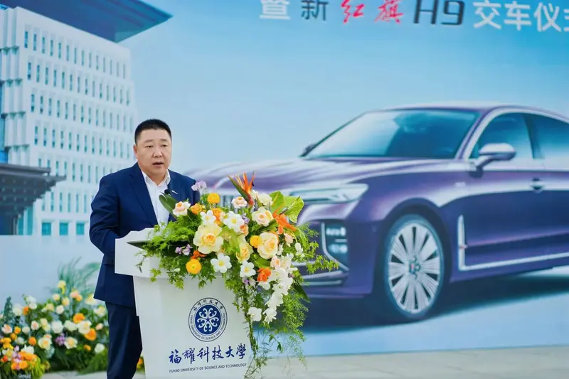 微信图片_20250410220616