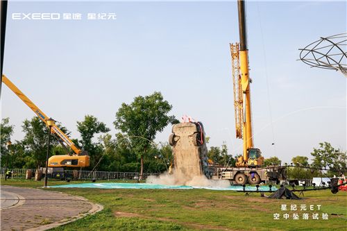 定档4月19日！2025款星纪元ET将在广州满配上市