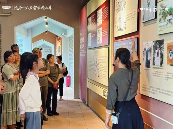 吉行中国·探春 | 踏春光，寻初心，共赴一场红色文化之旅