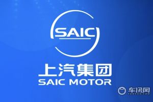 上汽与华为联合发布新品牌“SAIC尚界”