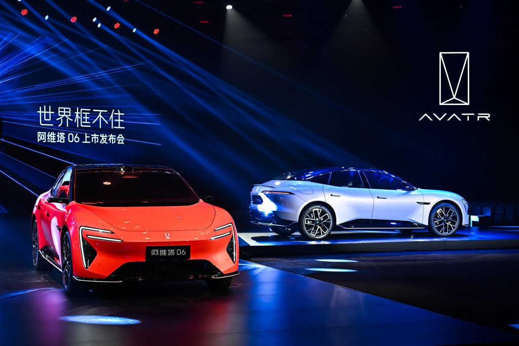 阿维塔06搭载华为乾崑ADS 正式上市20.99万元起