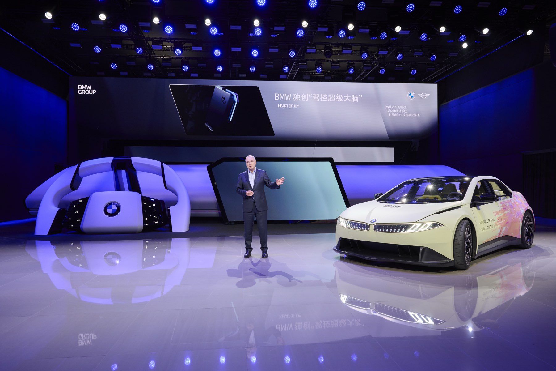 BMW新世代多项首创技术上海首秀 驾趣升级