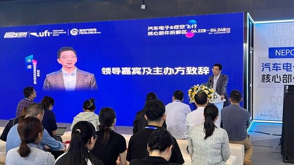 汽车电子&低空飞行核心零部件拆解区亮相NEPCON China 2025
