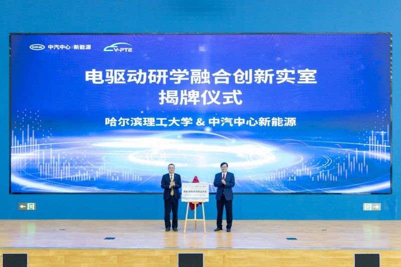  “Premium高品质动力系统”技术验证体系升级 