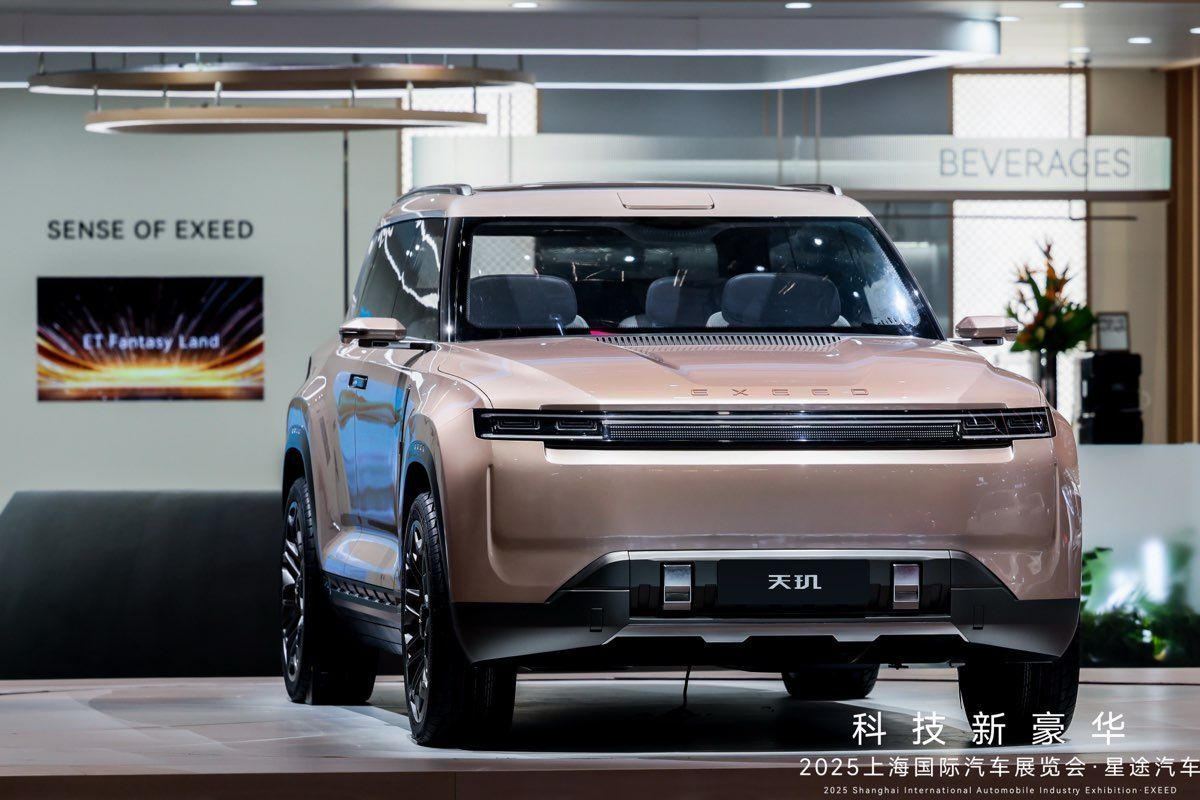 2025上海车展