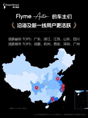47.8% 的闲聊率：AI 语音助手如何成为车主的“数字伙伴”？