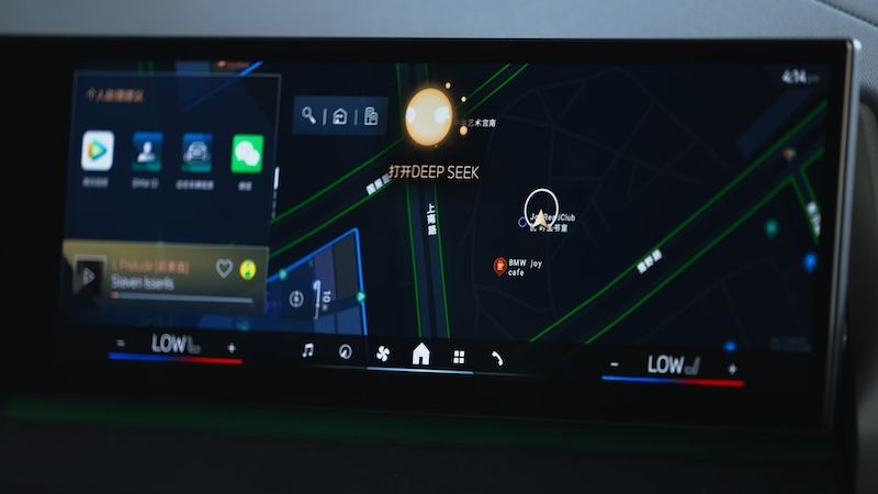 宝马中国宣布DeepSeek“上车” AI开启人机交互智能新纪元