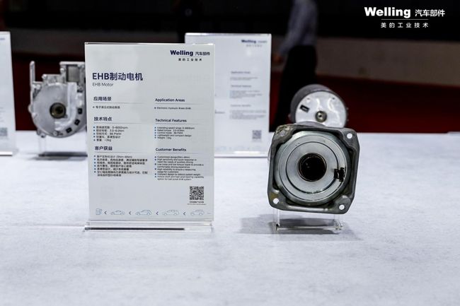 美的威灵汽车部件携R290电动压缩机等新品亮相2025上海车展