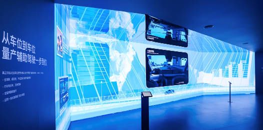 2025上海车展谁是智能辅助驾驶顶流？Momenta全球答卷获得最高分