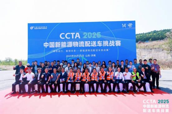 欧马可智蓝ES1新智版荣获中国新能源物流配送车挑战赛双项大奖