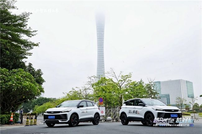 吉利缤越L超越版上市发布会暨试驾体验营在广州盛大举行