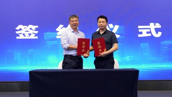 2025中国汽车后市场“品牌出海”新闻发布会在京隆重召开