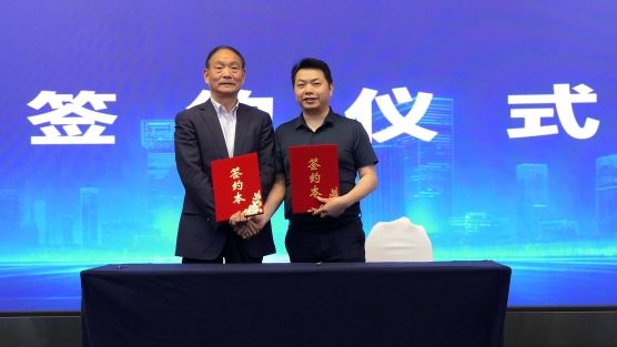 2025中国汽车后市场“品牌出海”新闻发布会在京隆重召开
