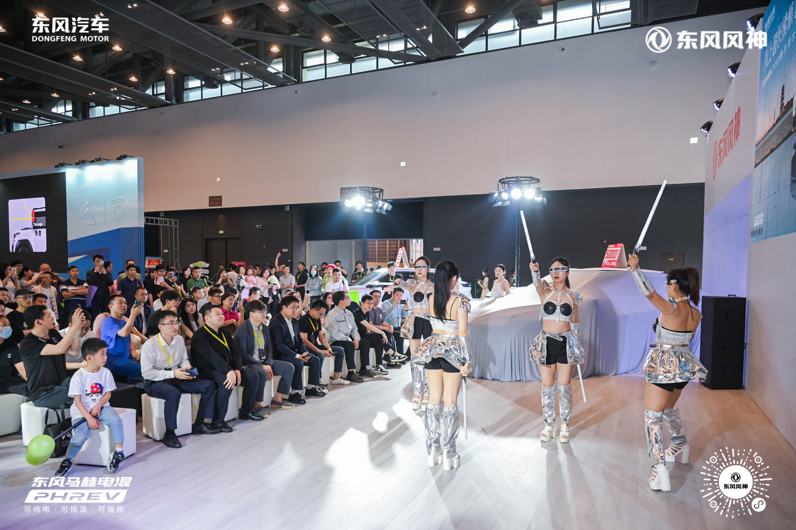 AI上超长续航 2025款风神L7东南大区智电上市