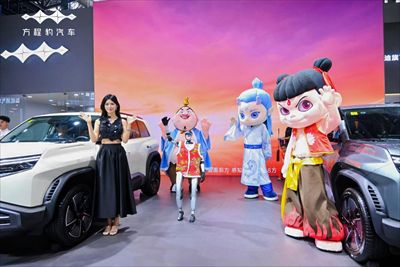 科技潮品，全民共享方程豹鈦3廈門車展上市，開啟都市出行新紀元