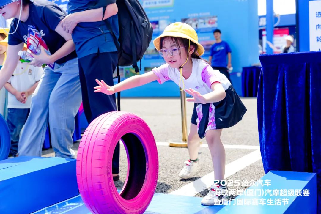 2025盈眾汽車海峽兩岸（廈門）汽摩超級聯賽，今日啟幕！