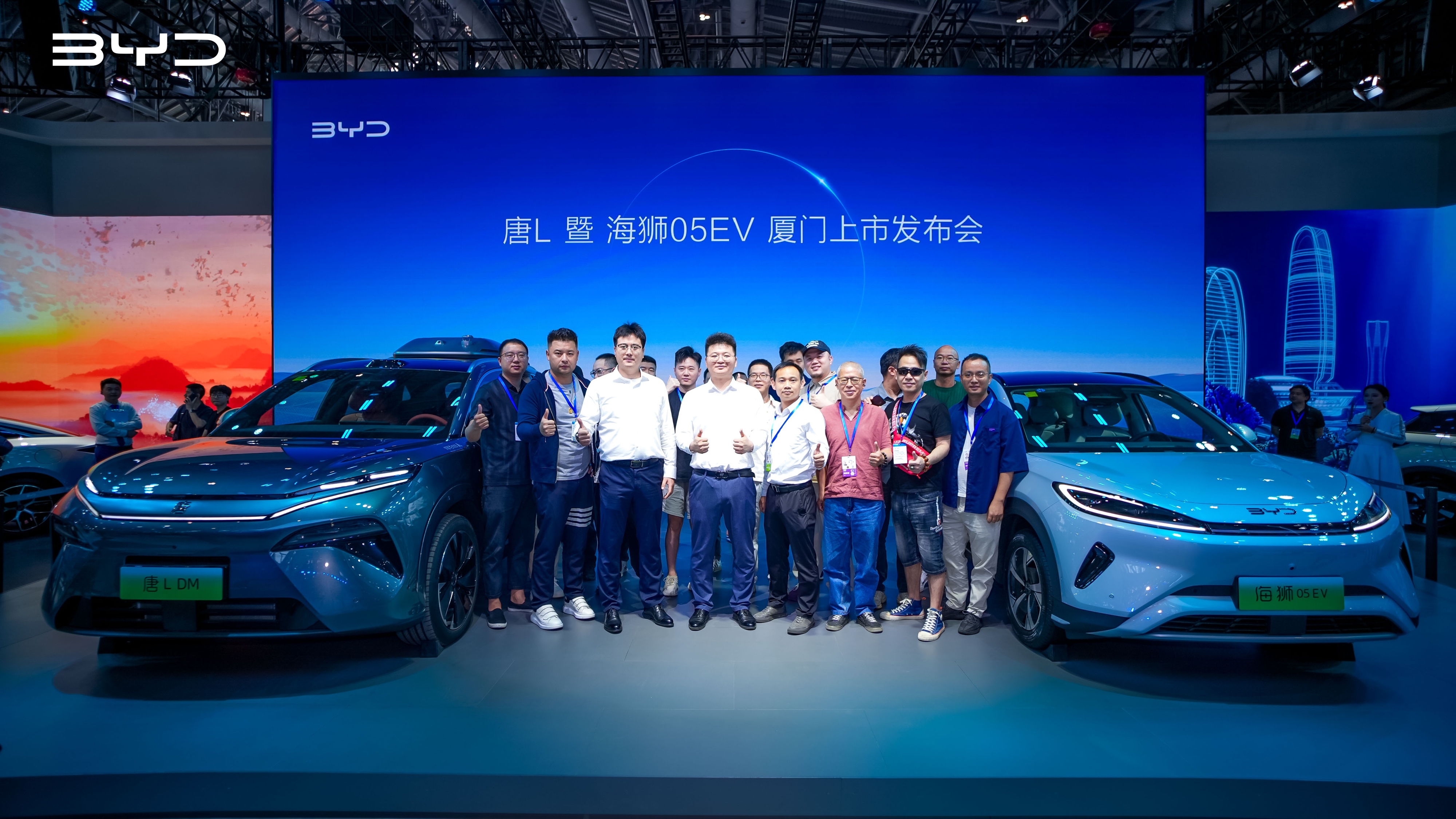 厦门五一车展：比亚迪唐L、海狮05EV重磅亮相