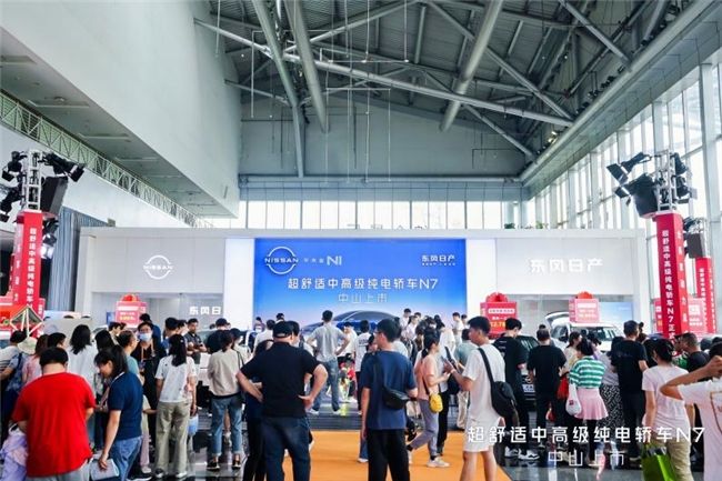15万内纯电家轿怎么选？先来看看东风日产N7！