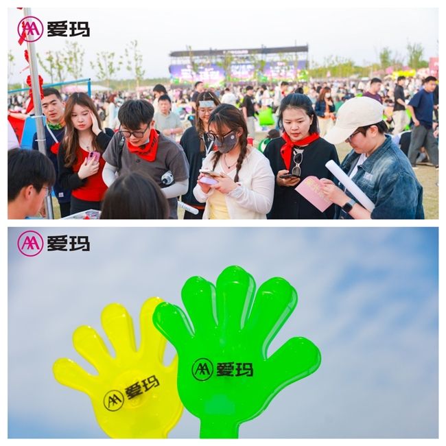 嗨翻滁州爱玛追星葫芦果音乐节“实力宠粉”成就小长假“狂欢局”