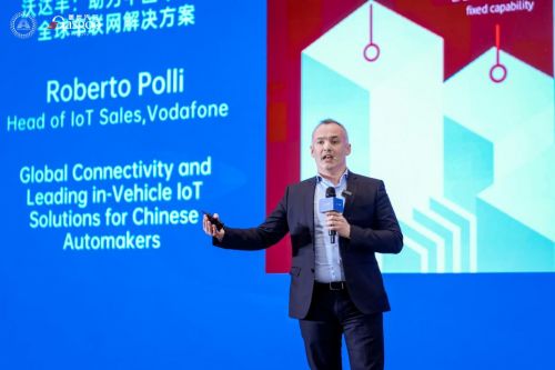 沃达丰物联网以全球领先车联网连接技术助力中国车企简化海外部署