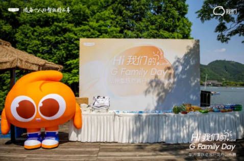 吉利汽车车主湘湖母亲节特别活动圆满举行