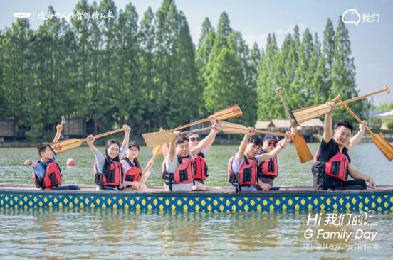 吉利汽车车主湘湖母亲节特别活动圆满举行