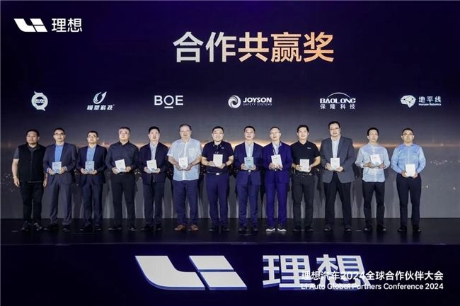 从征程3到征程6M，地平线如何满足理想的智能化野望