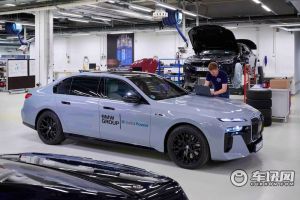BMW i7測試車正式啟動道路實測 全球首搭全固態電池