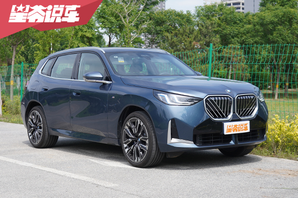 寶馬X3車型配置盤點：建議重點考慮高功率版