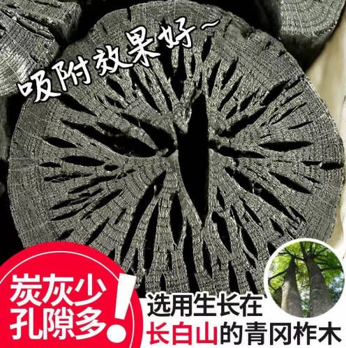 2025深度评测！新车除甲醛活性炭哪个牌子好？