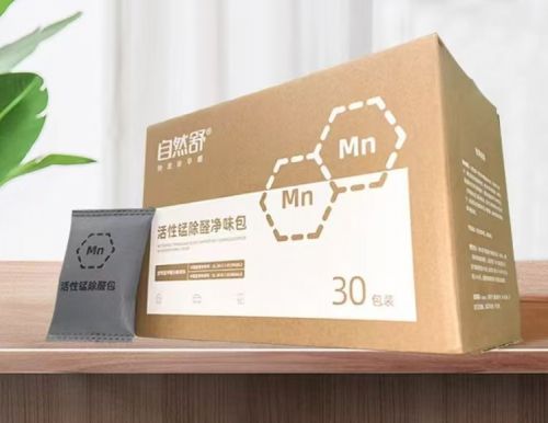 2025深度评测！新车除甲醛活性炭哪个牌子好？