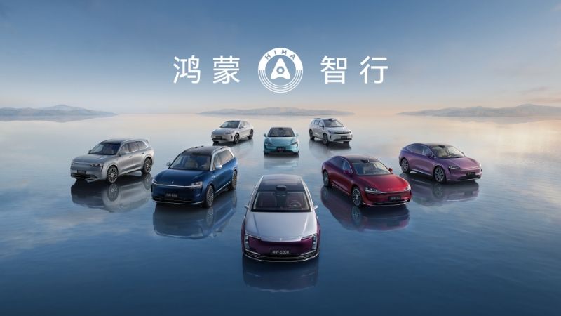 多传感器融合破局AEB技术之争，鸿蒙智行eAES重构安全逻辑