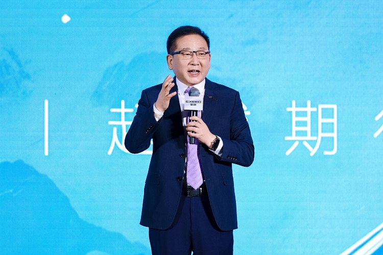 星途携手搜狐首届极限探索者大会 开启敢超越新篇章