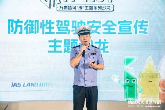 从湾区先行，向远行致新——2025粤港澳大湾区车展圆满闭幕