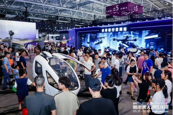从湾区先行，向远行致新——2025粤港澳大湾区车展圆满闭幕