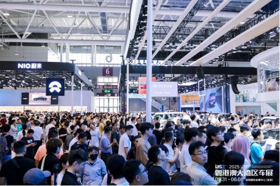 从湾区先行，向远行致新——2025粤港澳大湾区车展圆满闭幕