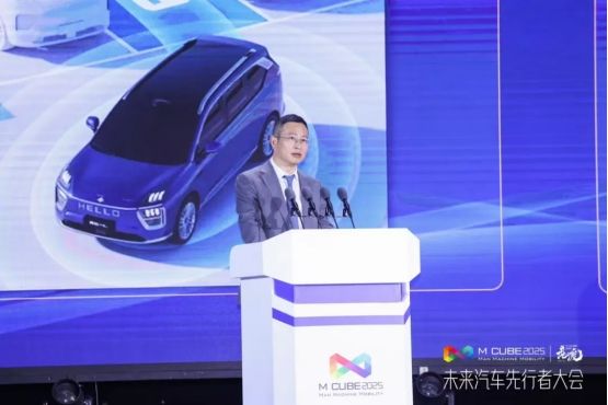从湾区先行，向远行致新——2025粤港澳大湾区车展圆满闭幕