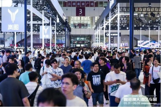 从湾区先行，向远行致新——2025粤港澳大湾区车展圆满闭幕