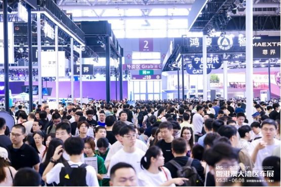从湾区先行，向远行致新——2025粤港澳大湾区车展圆满闭幕