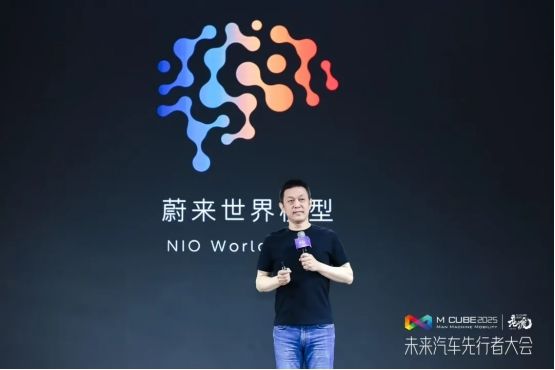从湾区先行，向远行致新——2025粤港澳大湾区车展圆满闭幕
